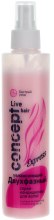 Kup Spray-odżywka dwufazowa nawilżająca - Concept Pro Live Hair 2-phase Moisturing Conditioning Spray