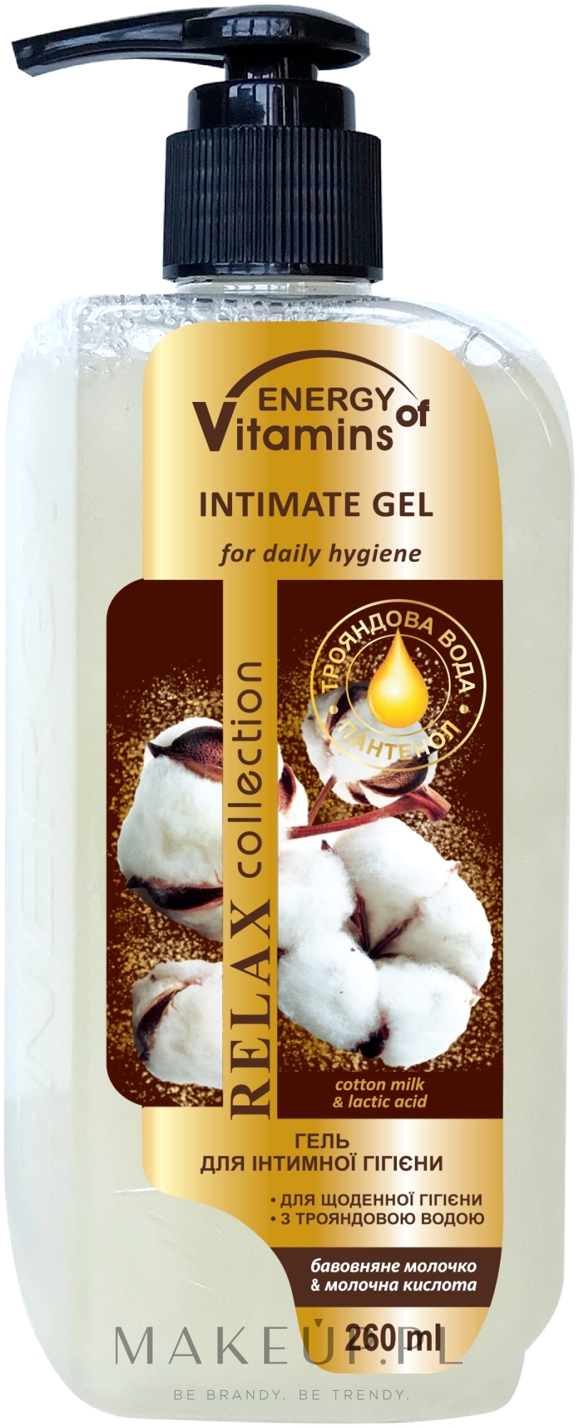 Żel do higieny intymnej Mleczko z bawełny i kwas mlekowy - Energy of Vitamins Gel for Intimate Hygiene — Zdjęcie 260 ml