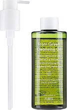 Kup Olejek do mycia twarzy - Purito From Green Cleansing Oil 