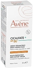 Wielofunkcyjny krem regenerujący - Avene Cicalfate+ Multi-Protective Repair Cream SPF50+ — Zdjęcie N2