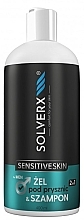 Żel-szampon 2 w 1 dla mężczyzn do skóry wrażliwej - Solverx Sensitive Skin Men 2In1 — Zdjęcie N1