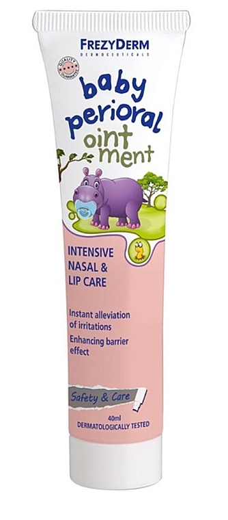 Maść okołozębowa dla dzieci - Frezyderm Baby Perioral Ointment — Zdjęcie N1