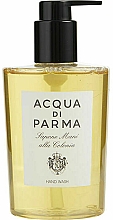 Acqua Di Parma Colonia Hand Wash - Perfumowane mydło do rąk — Zdjęcie N1