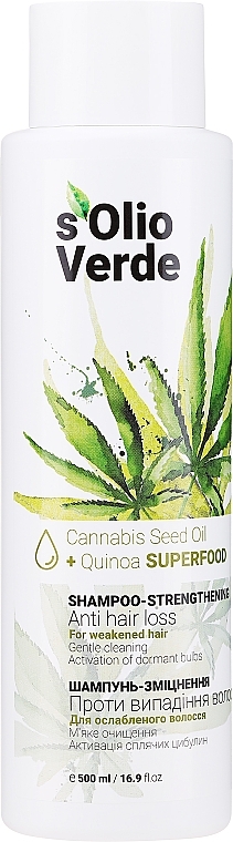 Wzmacniający szampon przeciw wypadaniu włosów - Solio Verde Cannabis Speed Oil Shampoo-Strengthening — Zdjęcie N1