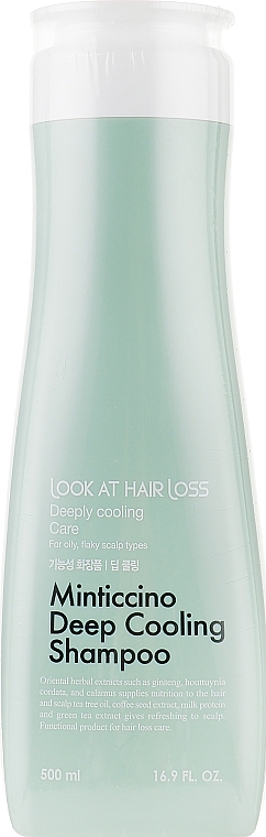 Szampon do włosów - Doori Cosmetics Look At Hair Loss Minticcino Deep Cooling Shampoo  — Zdjęcie N1
