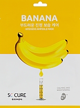 Maska w ampułce z ekstraktem z banana - Jkosmec Banana Intensive Ampoule Mask — Zdjęcie N1