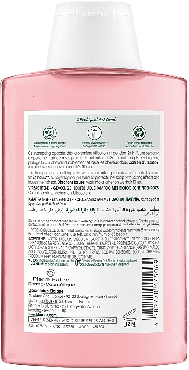 Kojący szampon do włosów z wyciągiem z piwonii - Klorane Soothing Shampoo With Peony Extract — Zdjęcie N2