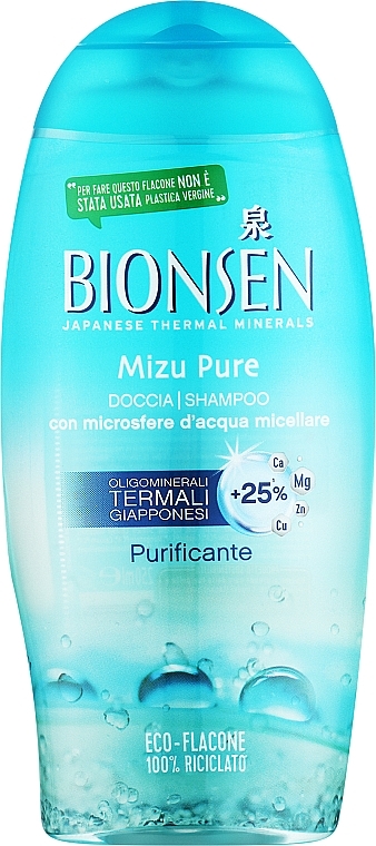 Oligomineralny szampon i żel pod prysznic 2 w 1 z japońską wodą micelarną - Bionsen Shampoo & Shower Gel Mizu Purifying