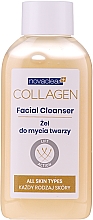 Żel do mycia twarzy z kolagenem - Novaclear Collagen Facial Cleanser — Zdjęcie N2