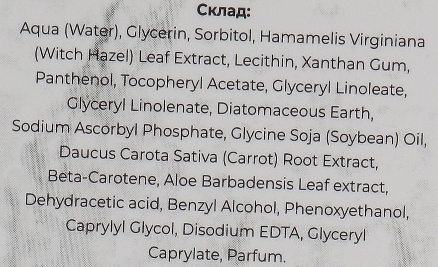 Aktywne serum antyoksydacyjne z witaminą C - Mamash Vitamin C — Zdjęcie N4