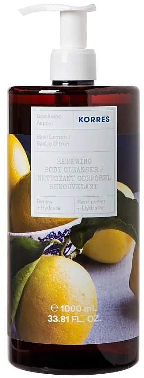 Żel pod prysznic Bazylia cytrynowa - Korres Basilic Citron Shower Gel — Zdjęcie N1