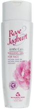 Kup Oczyszczający żel do twarzy Róża i jogurt - Bulgarian Rose Rose & Joghurt Gentle Care Washing Face Gel
