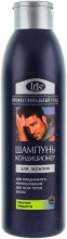 Kup Szampon-odżywka dla mężczyzn, Oczyszczanie, Przeciwłupieżowy - Iris Cosmetic