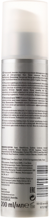 Mocny krem wygładzajacy do włosów - Londa Professional Tame It Sleeking Cream — Zdjęcie N2