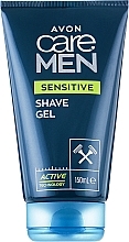Żel do golenia do skóry wrażliwej - Avon Care Men Sensitive Shave Gel — Zdjęcie N1