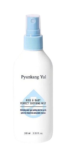 Kojący spray dla niemowląt i małych dzieci - Pyunkang Yul Kids & Baby Perfect Soothing Mist — Zdjęcie N1