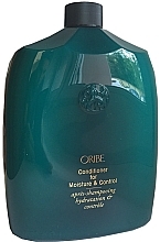 Kup PRZECENA! Nawilżająca odżywka do nieposłusznych włosów - Oribe Conditioner For Moisture & Control *