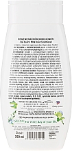 Regenerująca odżywka do włosów z kozim mlekiem - Bione Cosmetics Goat Milk Hair Conditioner — Zdjęcie N2