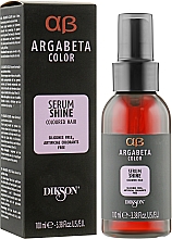 Serum nabłyszczające do włosów farbowanych - Dikson Argabeta Serum Shine — Zdjęcie N2