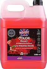 Szampon do włosów farbowanych - Ronney Professional Shampoo Color Protect Cherry Fragrance — Zdjęcie N1