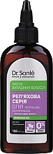 PRZECENA! Olejek przeciw wypadaniu włosów - Dr Sante Burdock Series * — Zdjęcie N1