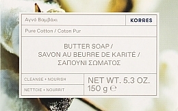 Mydło - Korres Pure Cotton Butter Soap — Zdjęcie N1