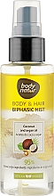 Kup Mgiełka do włosów i ciała - Body Natur Body and Hair Mist Coconut and Argan Oil