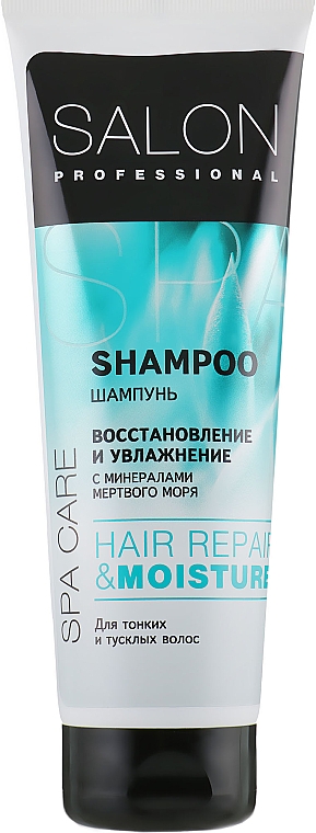Szampon do cienkich, matowych i porowatych - Salon Professional Spa Care Moisture Shampoo — Zdjęcie N1
