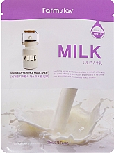 Maseczka do twarzy w płachcie z proteinami mleka - FarmStay Visible Difference Milk Mask Sheet — Zdjęcie N1