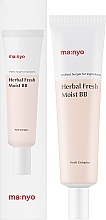 Nawilżający krem BB - Manyo Factory Fresh Moist BB SPF29 PA++ — Zdjęcie N2