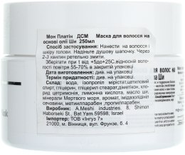 Maska do włosów Masło shea - Mon Platin DSM Shea Butter Hair Mask — Zdjęcie N2