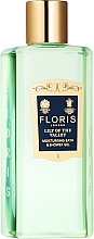 Żel pod prysznic i do kąpieli - Floris Lily of the Valley — Zdjęcie N2