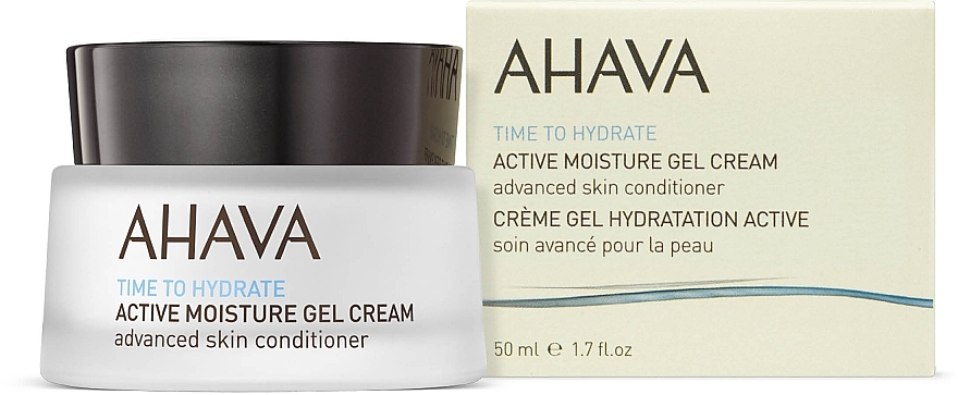 Aktywny żel-krem nawilżający do twarzy - Ahava Time To Hydrate Active Moisture Gel Cream — Zdjęcie N2
