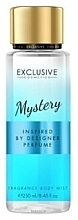 Spray do ciała - Exclusive Cosmetics Mystery Fragrance Body Mist — Zdjęcie N1