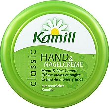 Krem do rąk i paznokci - Kamill Classic Hand & Nail Cream — Zdjęcie N2