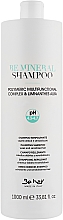 Kup Szampon mineralny przywracający sprężystość słabym i wrażliwym włosom - Be Hair Be Mineral Plumping Shampoo