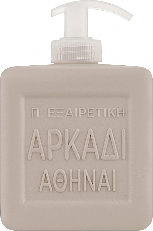 Nawilżające mydło w płynie - Arkadi Moisturizing Liquid Soap — Zdjęcie N1