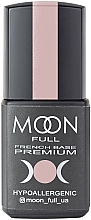 Baza do paznokci, 8 ml - Moon Full Base French Premium — Zdjęcie N1