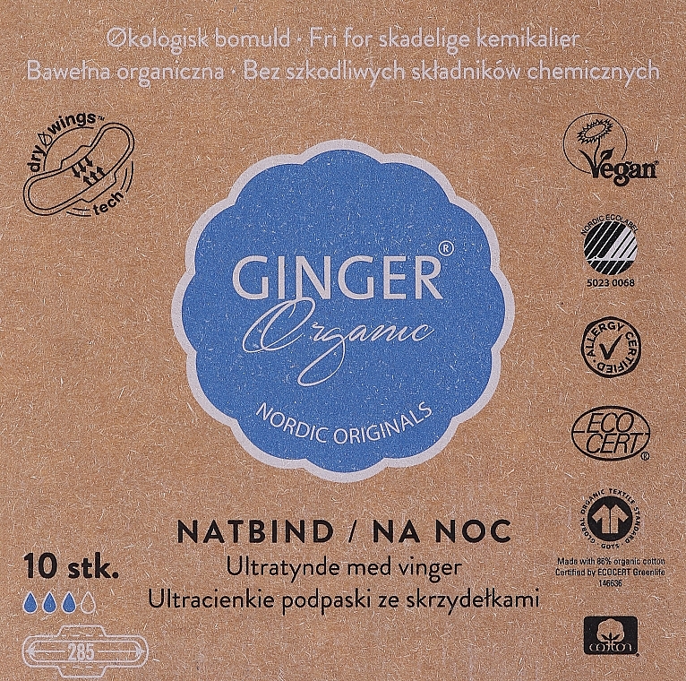 Organiczne podpaski na noc, 10 szt. - Ginger Organic