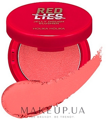 Róż do policzków - Holika Holika Holiday Jelly Dough Blusher  — Zdjęcie N1