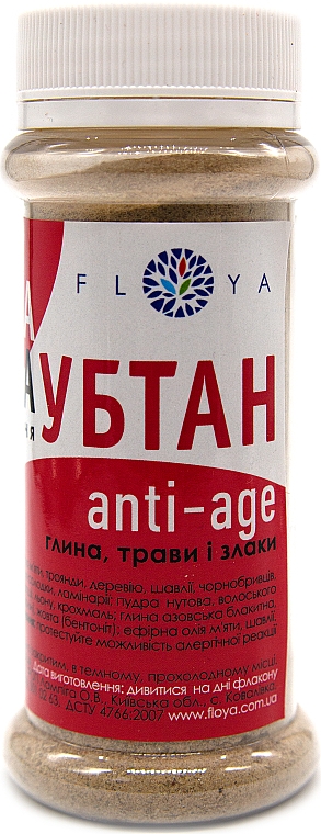 Maska do twarzy Anti-Age - Floya — Zdjęcie N2