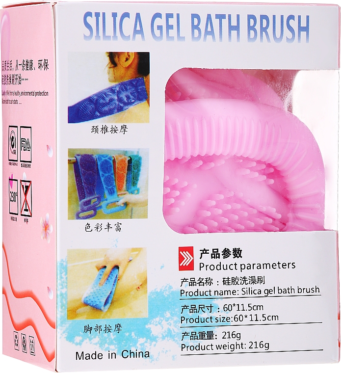 Silikonowa myjka do ciała, różowa - Deni Carte — Zdjęcie N3