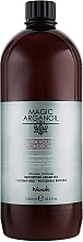 Odżywka zwiększająca objętość do włosów cienkich i osłabionych - Nook Magic Arganoil Extra Volume Conditioner — Zdjęcie N3