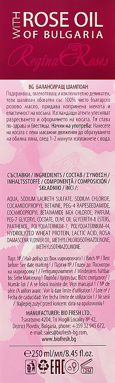 Szampon do włosów Extra Balancing - BioFresh Regina Floris Shampoo — Zdjęcie N6