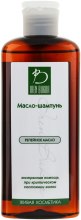 Kup Szampon olejkowy Odżywczy z olejkiem łopianowym - Irene Bukur