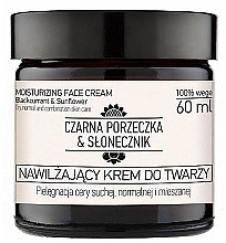 Zestaw - Nova Kosmetyki Czarna Porzeczka & Słonecznik Dry, Normal And Combination Skin Care Set (lip/butter/15ml + f/cr/60ml + f/tonic/200ml + f/oil/200ml) — Zdjęcie N5