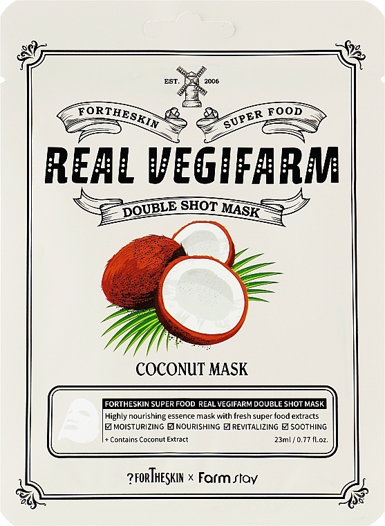 Maska do twarzy z ekstraktem z kokosa - Fortheskin Super Food Real Vegifarm Double Shot Mask Coconut — Zdjęcie N1