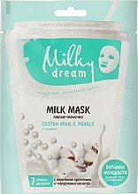 Maseczka do twarzy z mleczkiem bawełnianym i perłami - Milky Dream — Zdjęcie N1