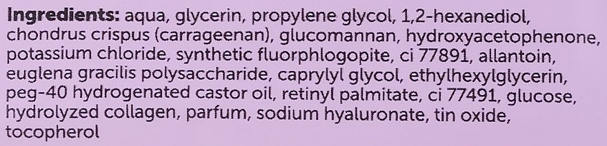 Hydrożelowe płatki pod oczy z kwasem hialuronowym, kolagenem i retinolem - Dizao Self Love Magic — Zdjęcie N2