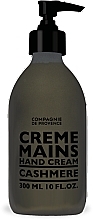 Kup Krem do rąk - Compagnie De Provence Cashmere Hand Cream